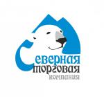 Разработка логотипа фирмы "Северная торговая компания".jpg