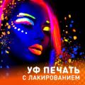 на сайт 1.jpg