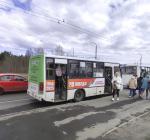 Реклама на транспорте Петрозаводск