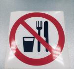 Знак Р30 "Запрещается принимать пищу"